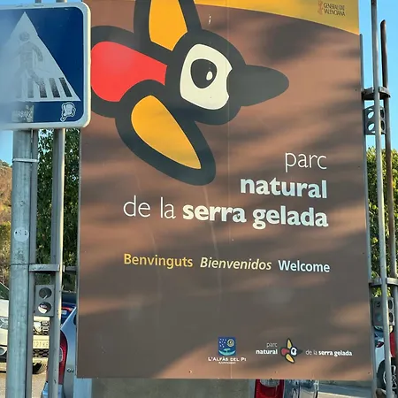 Albir Casa Celeste בית נופש אלביר